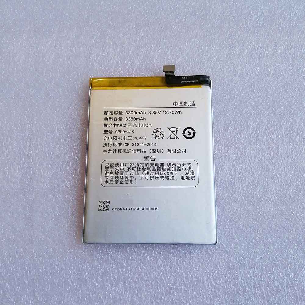 Batería para 8720L/coolpad-CPLD-419